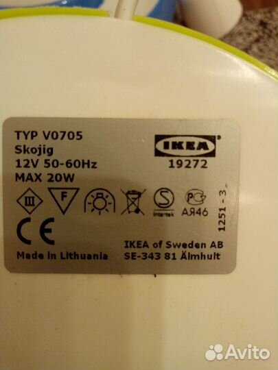 Светильники IKEA потолочный и настенный в детскую