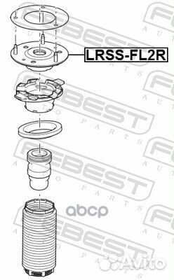 Опора заднего амортизатора lrssfl2R Febest