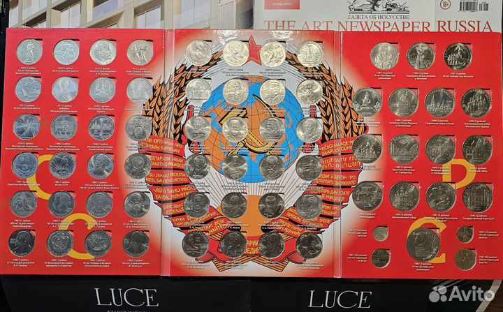 Юбилейные монеты СССР комплект 64+4