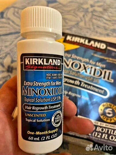 Миноксидил