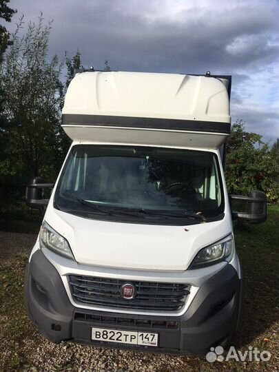 Грузоперевозки