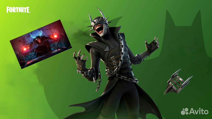 Бэтмен, который смеётся Fortnite