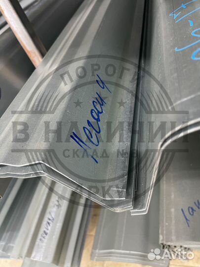 Ремонтный порог правый Subaru Legacy 4