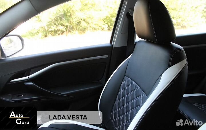 Чехлы на LADA Vesta