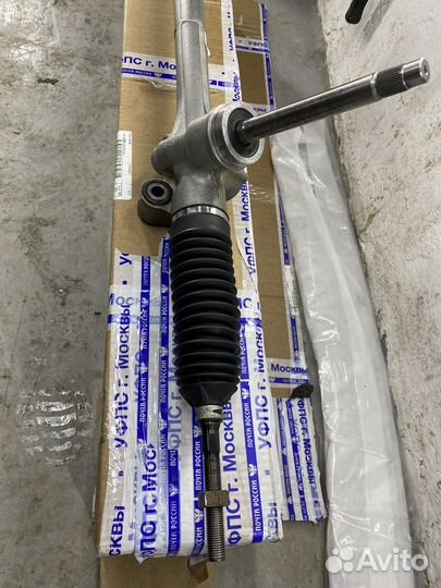 Релевая рейка Mazda 6Gj