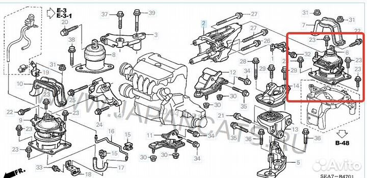 Опора двигателя задняя Honda Accord 7 2003-2007