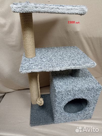 Когтеточка Домик