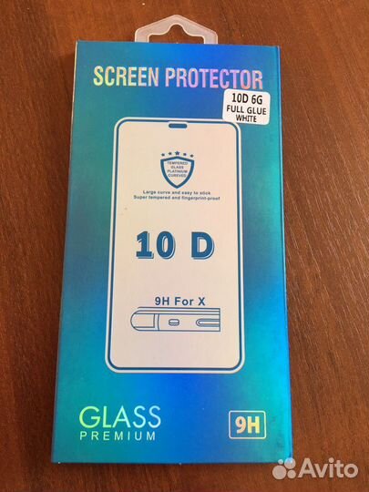 Защитное стекло на iPhone 6s