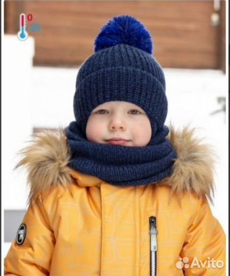 Новая зимняя шапка nikastyle 48-52