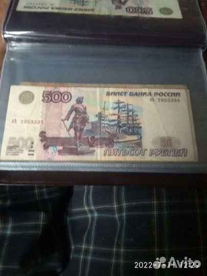 500 с корабликом