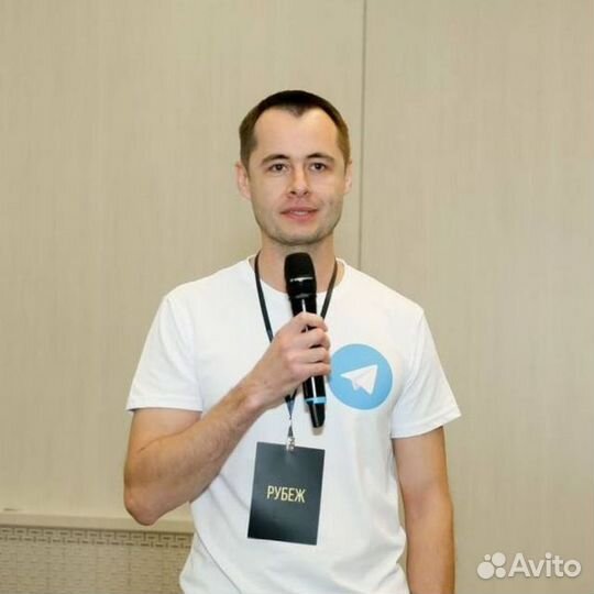 Пассивный - высокий доход