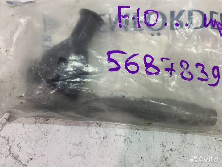 Рулевой наконечник бмв