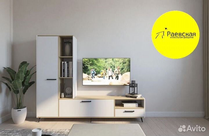 Комплект мебели Однокомнатная Комфорт с доставкой