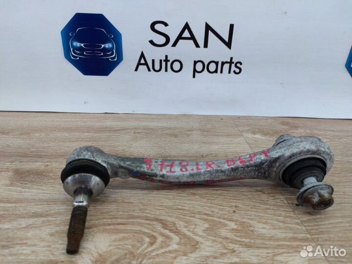 Рычаг задней подвески задний Bmw X5 Рест E70 рест