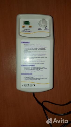 Матрас противопролежневый c компрессором, ячеистый