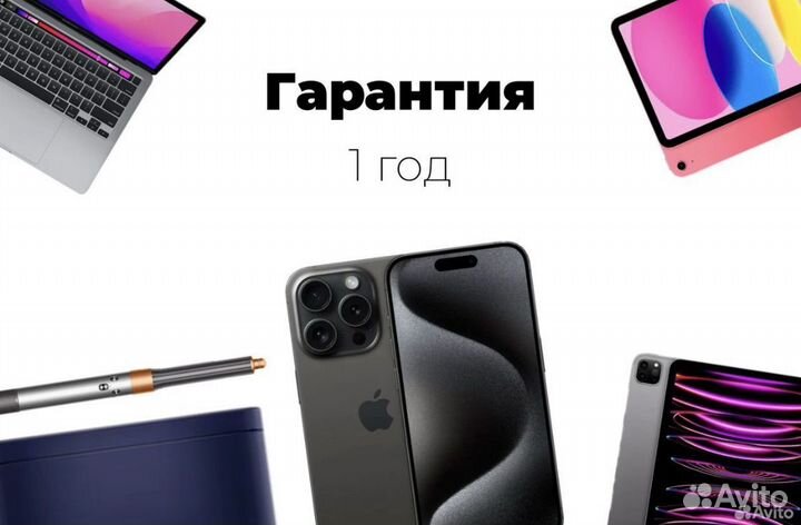 iPhone 12, 64 ГБ