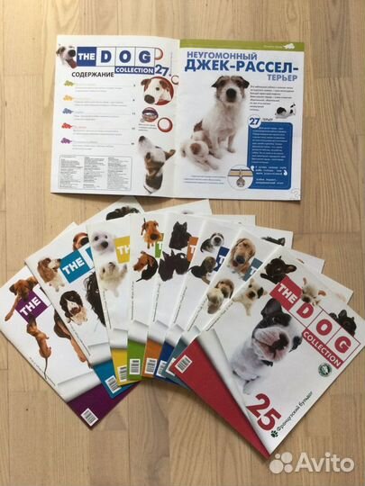 Серия книг для детей