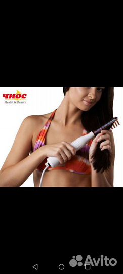 Аппарат дарсонваль