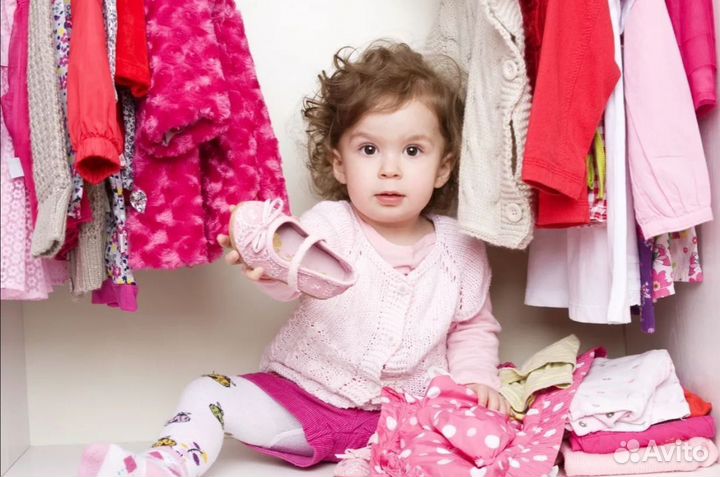 Детские вещи