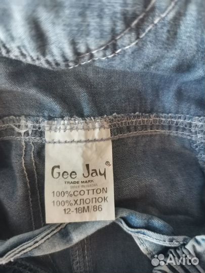 Джинсы для девочки 86