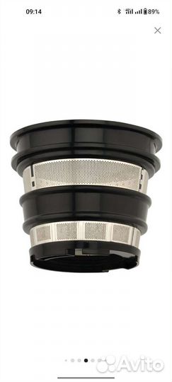 Шнековая соковыжималка Scarlett SC-JE50S54