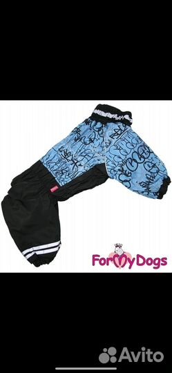 Одежда для большой собаки