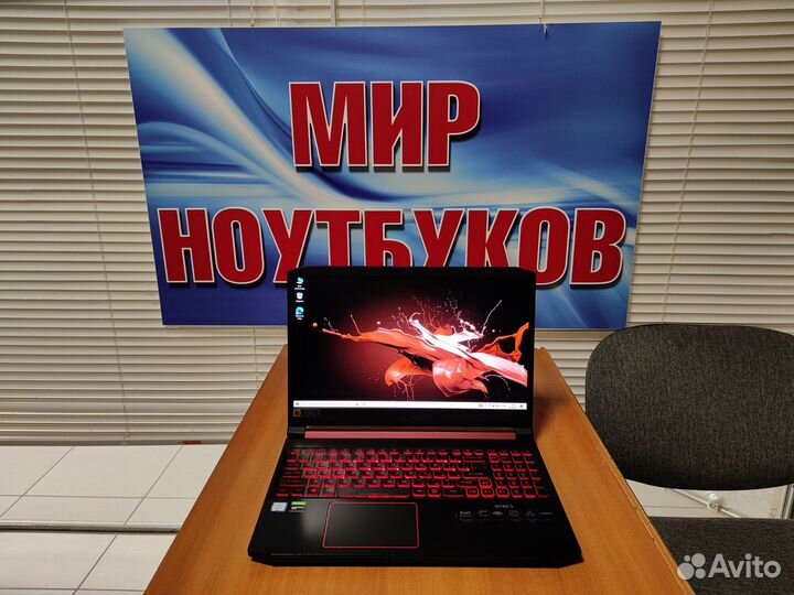 Ноутбук игровой Acer бу / ssd / GTX 1650 / IPS