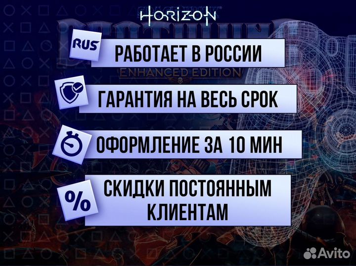 PS Plus с играми + Space Hulk