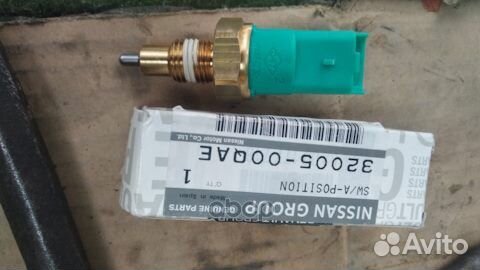 Датчик селектора АКПП