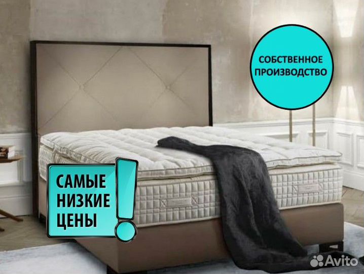 Матрас ортопедический 140х200 160х200 180х200