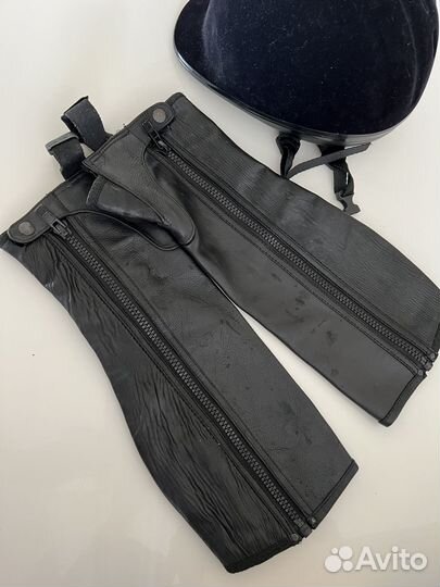 Шлем и краги кожанные