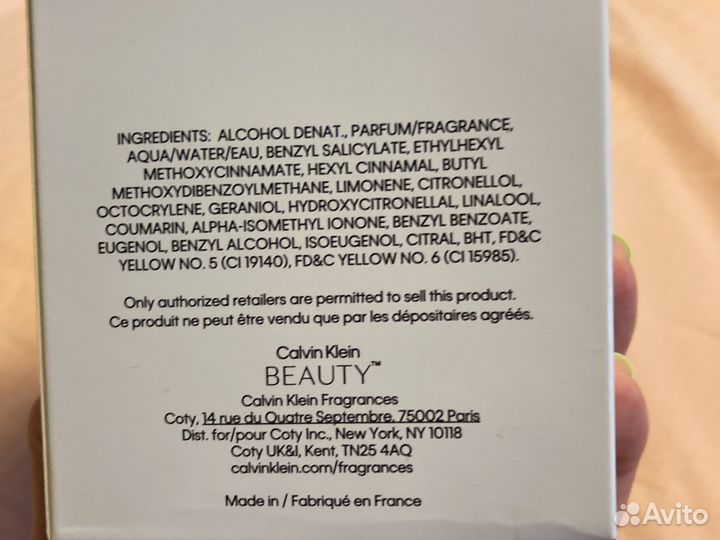 Calvin Klein beauty. 100ml