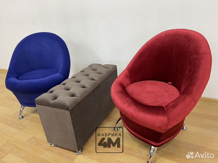 Кресло новое для отдыха