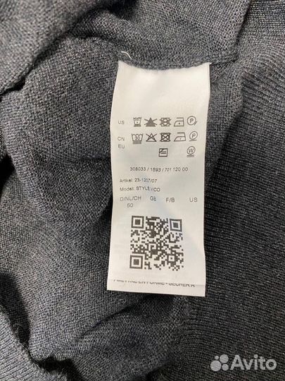 Brax свитер мужской