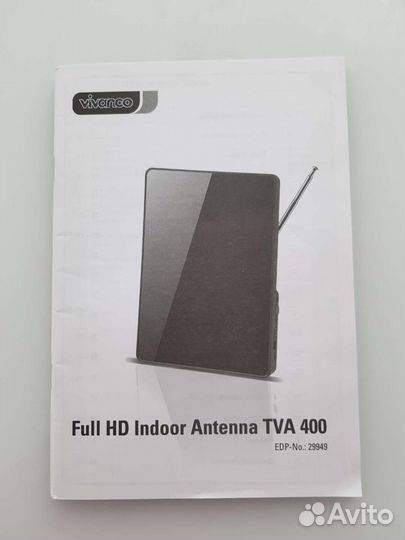 Антенна для цифрового тв комнатная