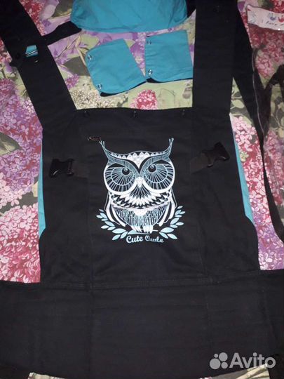 Эргорюкзак i love mum