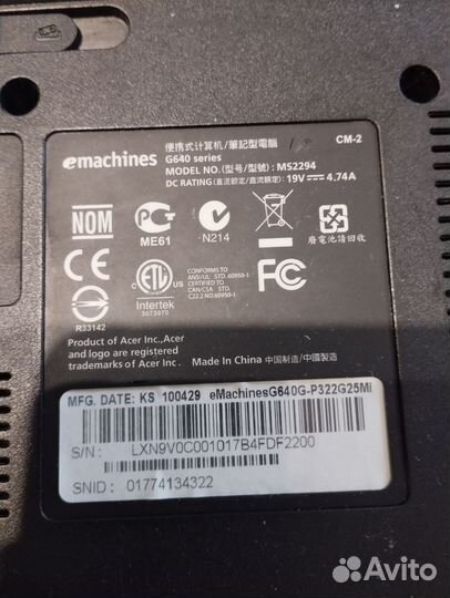 Ноутбук на запчасти