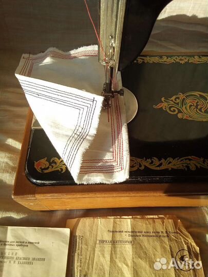 Подольск 2м с чемоданом