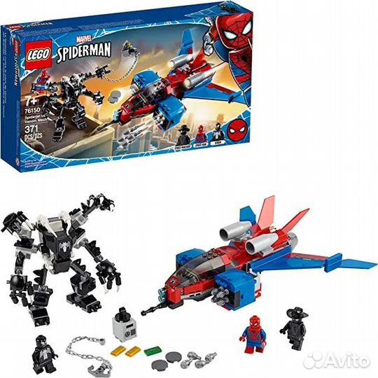 Конструктор lego 76150 Человек паук Marvel