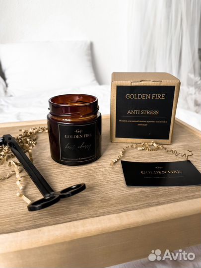 Ароматическая свеча