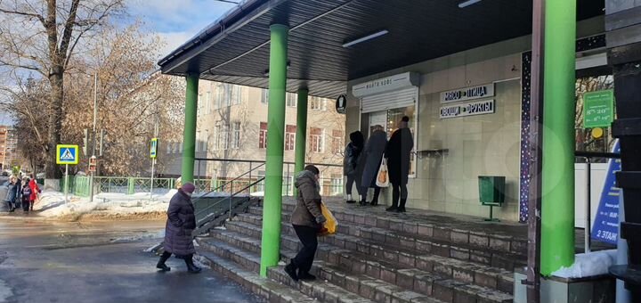 Помещение в ТЦ Зелёновский