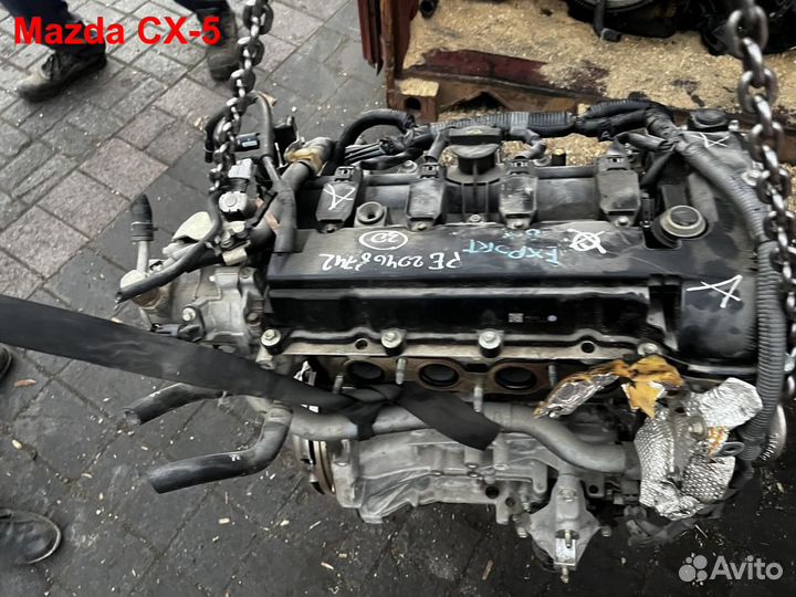 Двигатель PE-VPS Mazda CX-5
