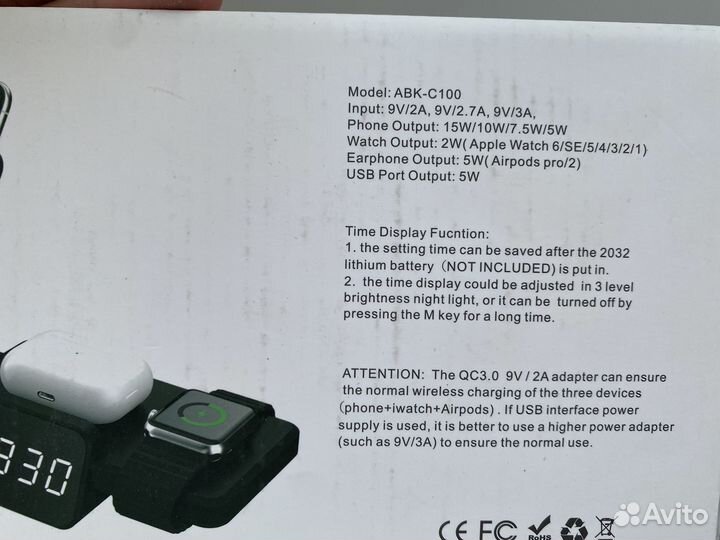 Беспроводная зарядка для телефона,часов,наушников