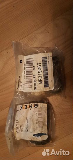 Запчасти Mitsubishi Pajero Pinin