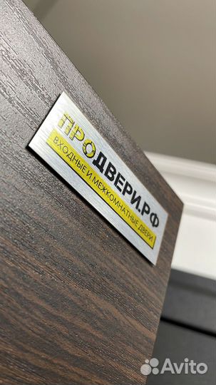 Дверь входная с установкой под ключ