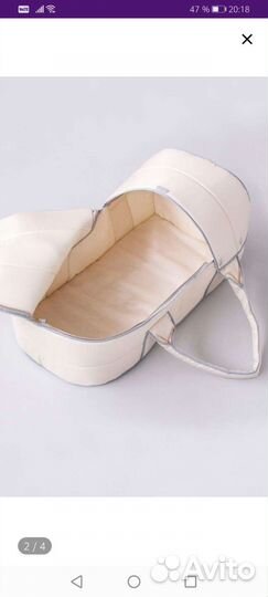 Переноска для детей