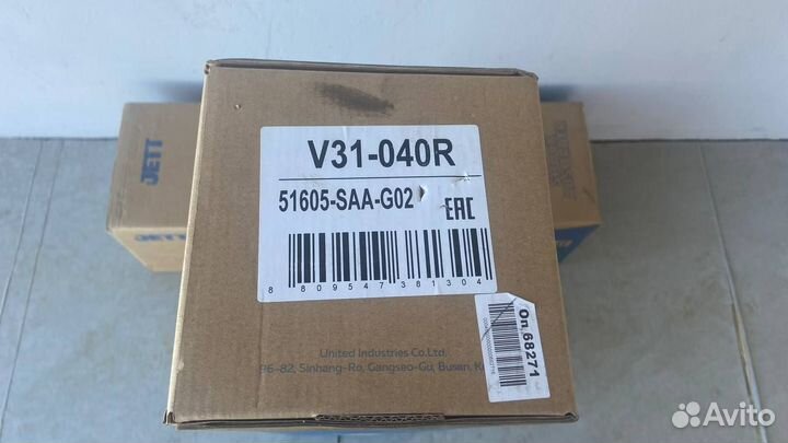 2 Стойки передние Jett для Fit GD1-2