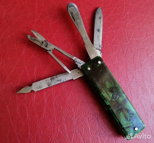 Нож складной, старый из СССР