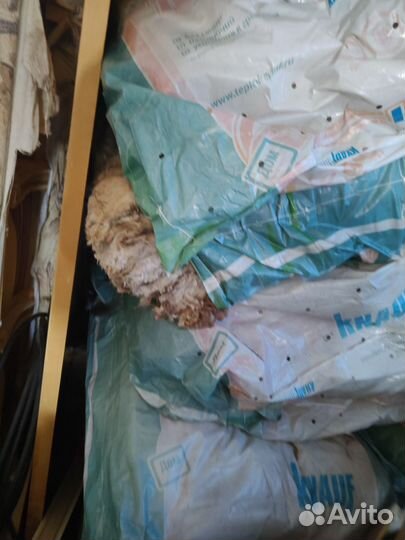 Утеплитель knauf