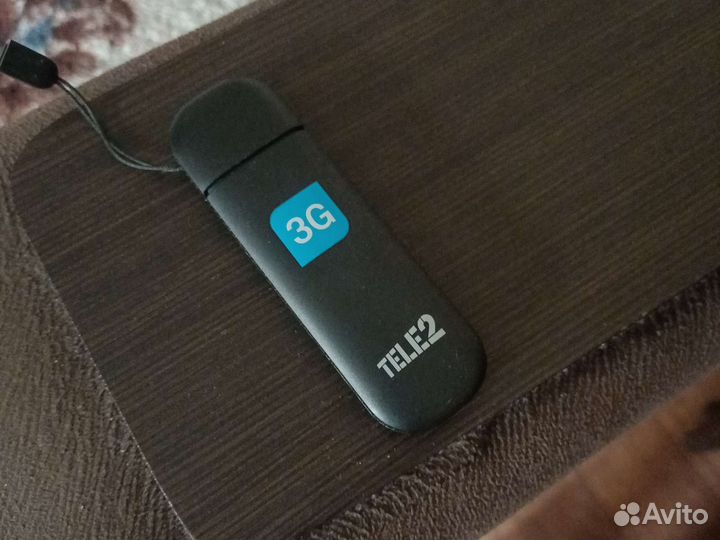 Антенна 4g mimo +модем в подарок